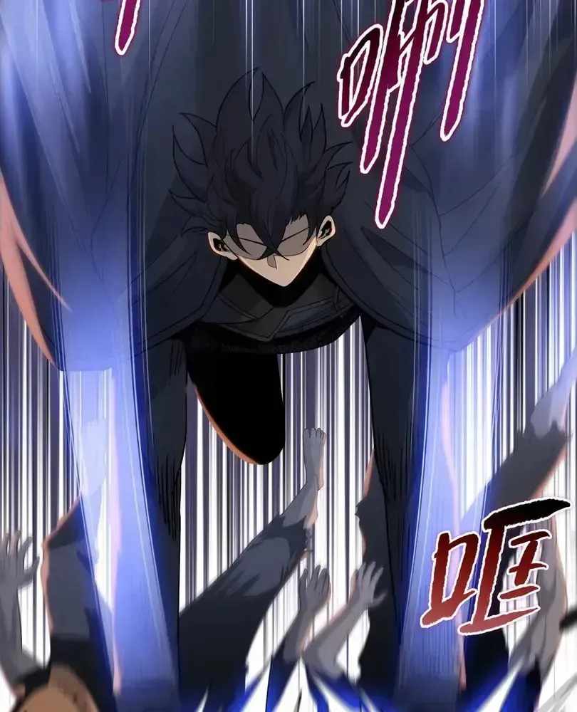 The Doomsday Ruthless Man: Hoarding Trillions of Supplies at the Beginning Chapter 113 - Page 59 in English