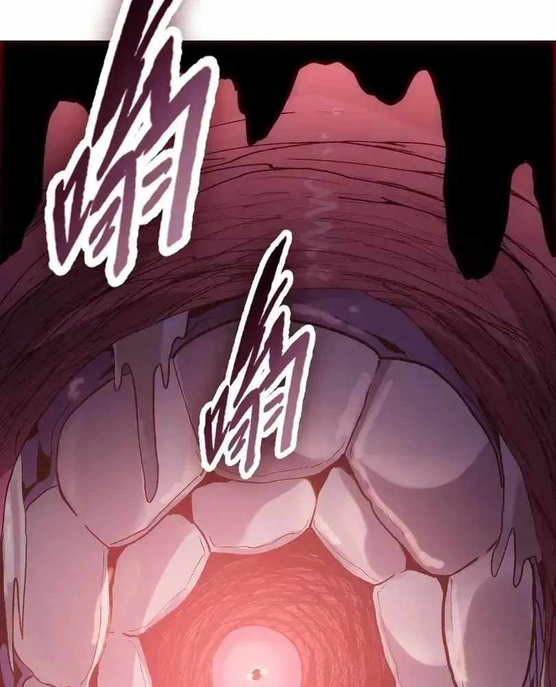 The Doomsday Ruthless Man: Hoarding Trillions of Supplies at the Beginning Chapter 113 - Page 78 in English