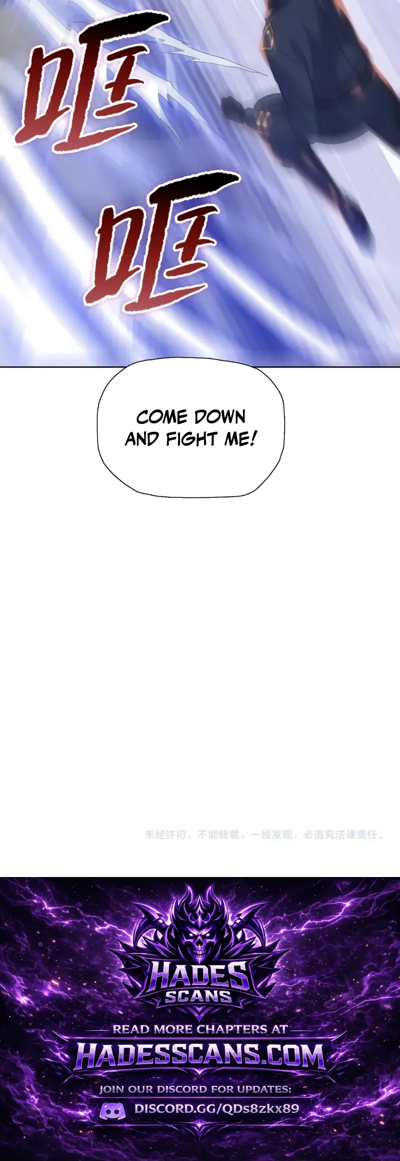 The Doomsday Ruthless Man: Hoarding Trillions of Supplies at the Beginning Chapter 120 - Page 16 in English