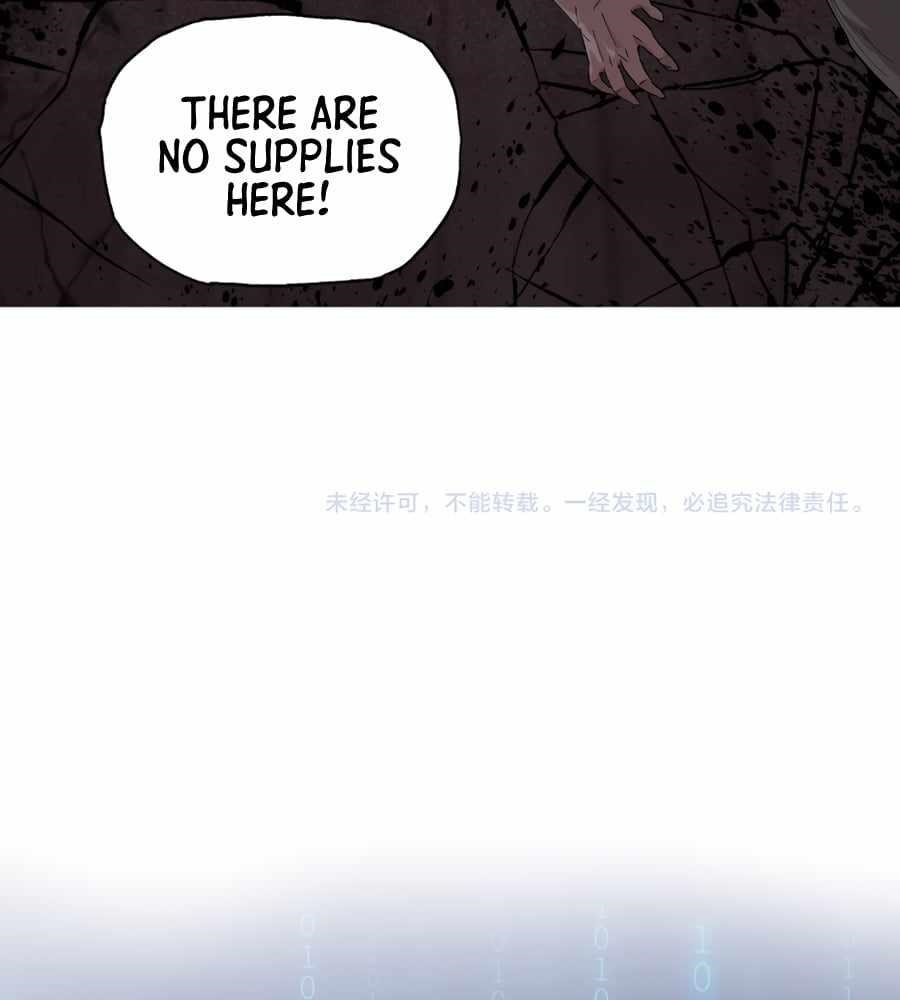 The Doomsday Ruthless Man: Hoarding Trillions of Supplies at the Beginning Chapter 14 - Page 111 in English