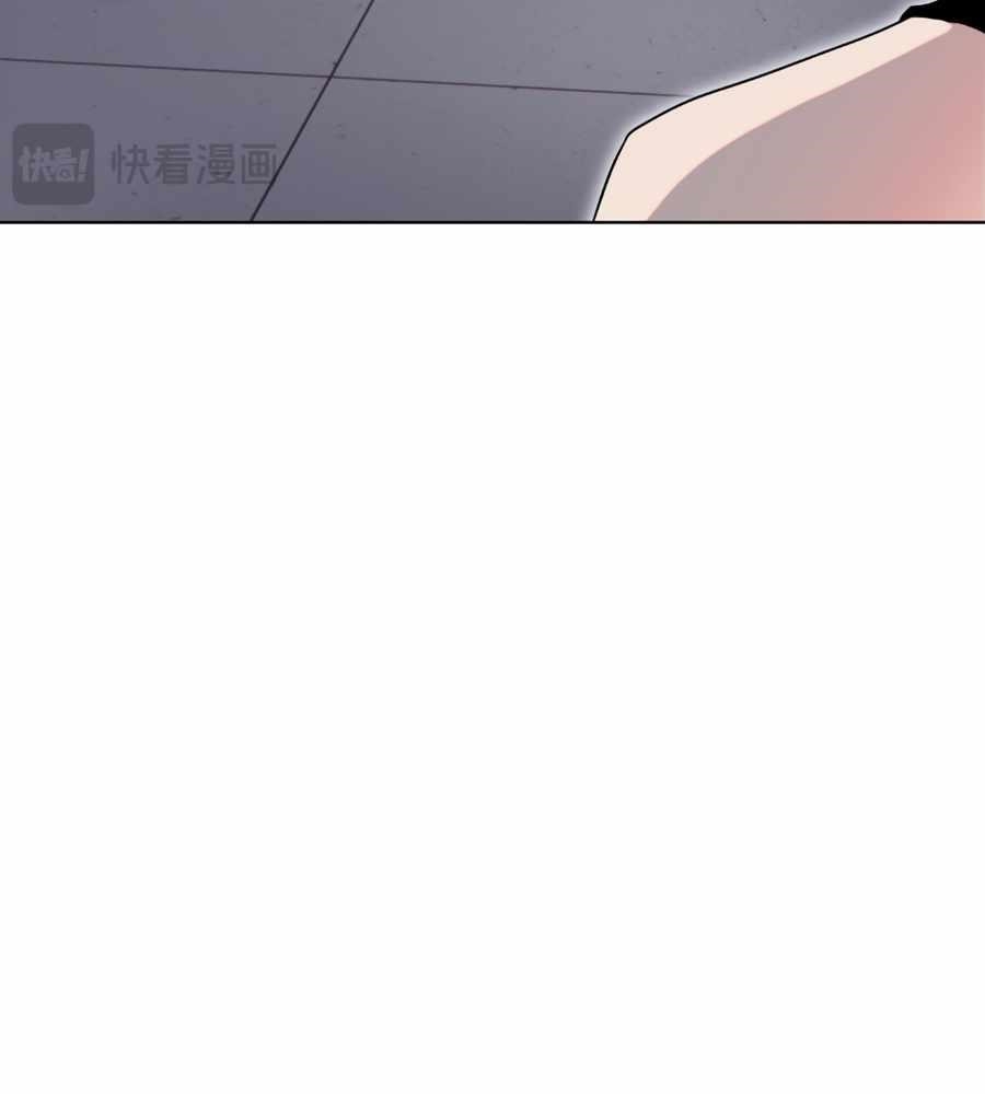 The Doomsday Ruthless Man: Hoarding Trillions of Supplies at the Beginning Chapter 14 - Page 58 in English