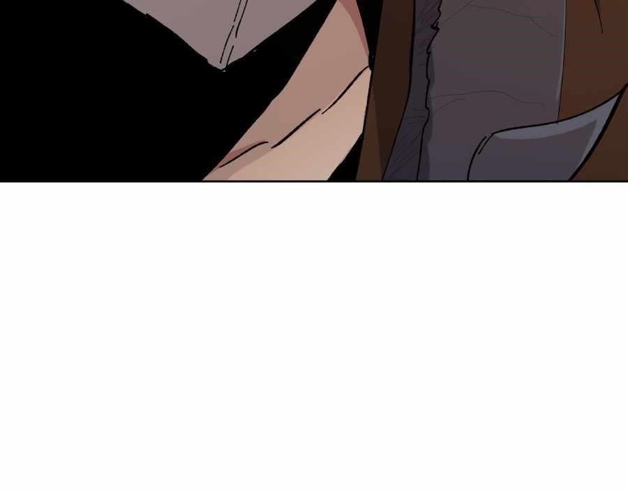 The Doomsday Ruthless Man: Hoarding Trillions of Supplies at the Beginning Chapter 16 - Page 78 in English