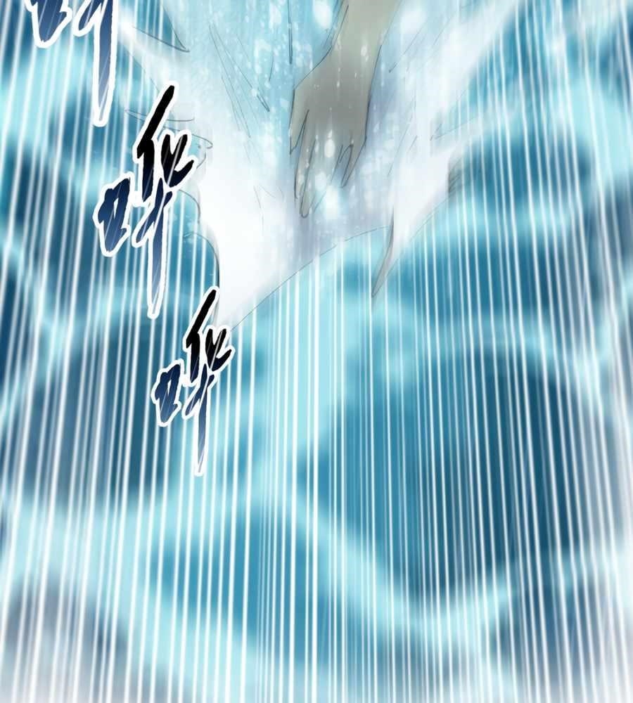 The Doomsday Ruthless Man: Hoarding Trillions of Supplies at the Beginning Chapter 18 - Page 58 in English