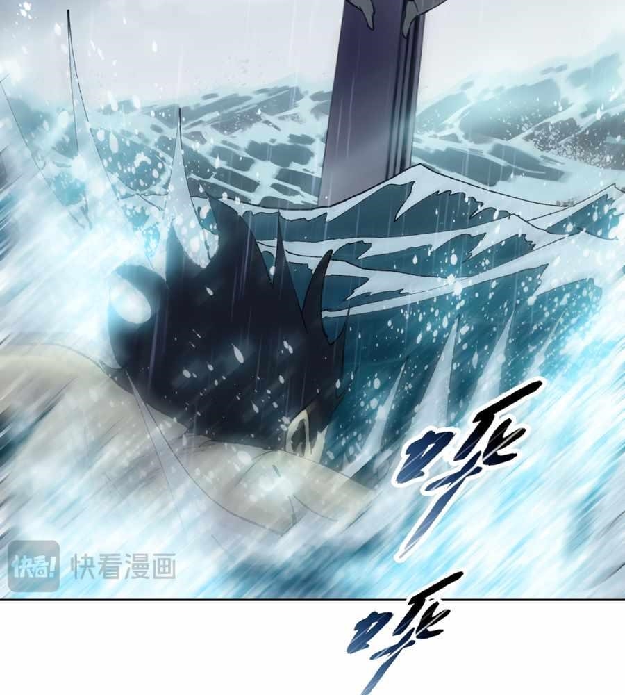 The Doomsday Ruthless Man: Hoarding Trillions of Supplies at the Beginning Chapter 18 - Page 61 in English