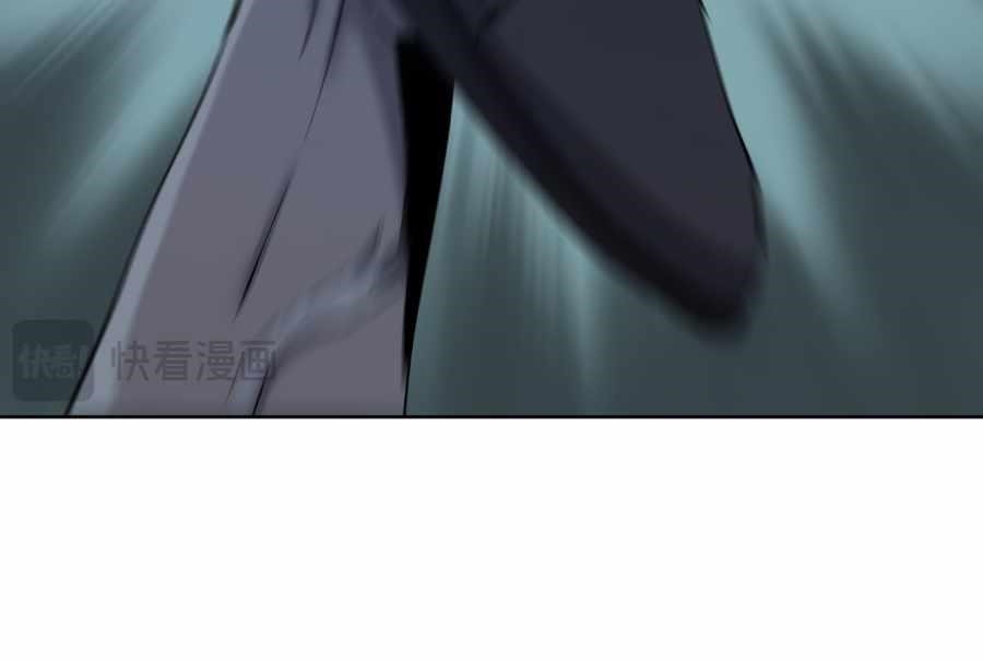 The Doomsday Ruthless Man: Hoarding Trillions of Supplies at the Beginning Chapter 18 - Page 91 in English