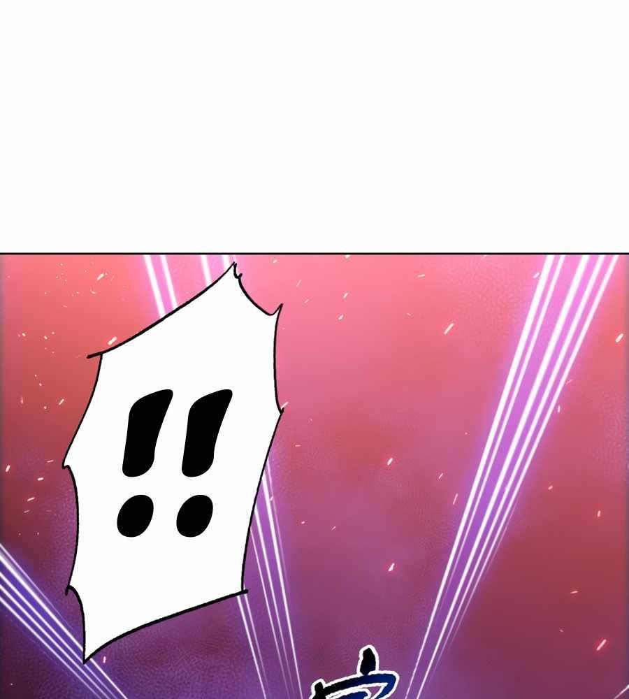 The Doomsday Ruthless Man: Hoarding Trillions of Supplies at the Beginning Chapter 19 - Page 60 in English