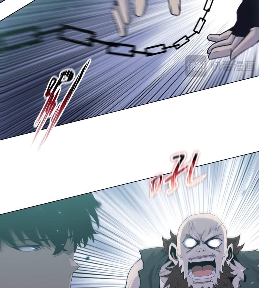 The Doomsday Ruthless Man: Hoarding Trillions of Supplies at the Beginning Chapter 21 - Page 12 in English