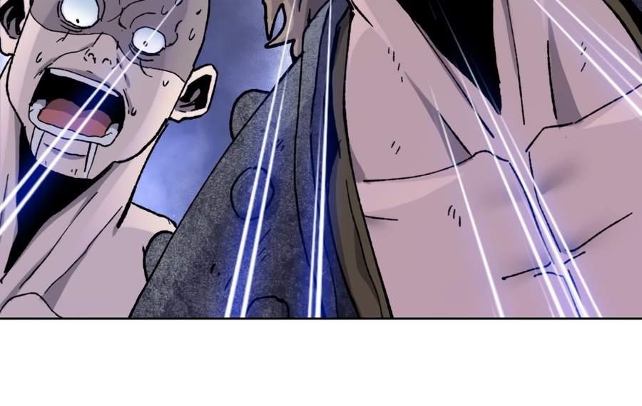The Doomsday Ruthless Man: Hoarding Trillions of Supplies at the Beginning Chapter 21 - Page 73 in English