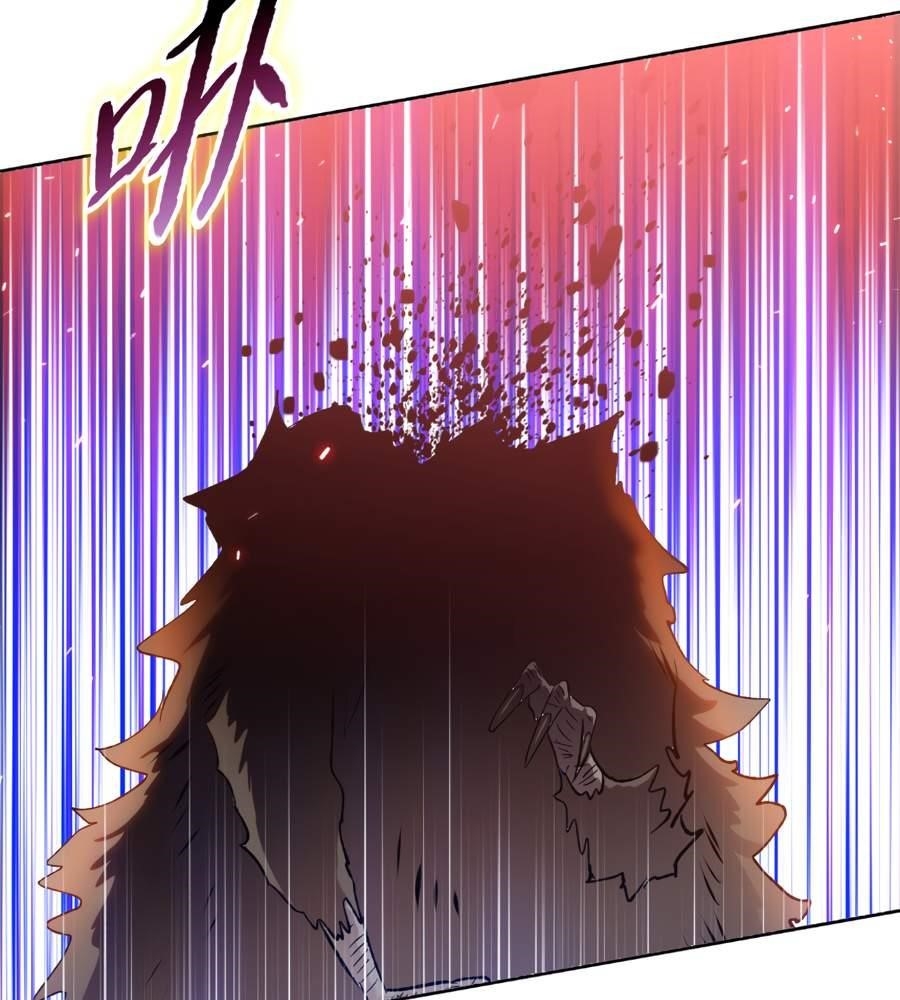 The Doomsday Ruthless Man: Hoarding Trillions of Supplies at the Beginning Chapter 23 - Page 100 in English