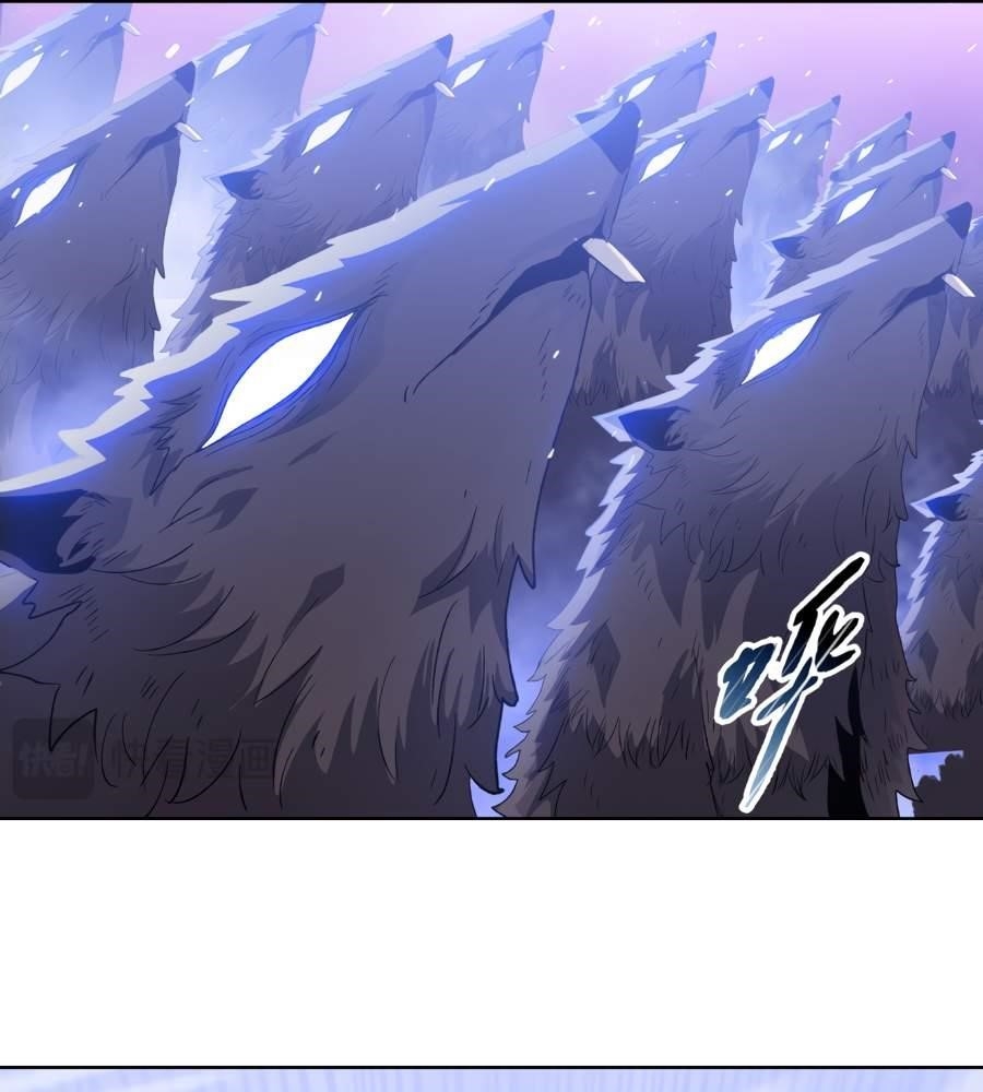 The Doomsday Ruthless Man: Hoarding Trillions of Supplies at the Beginning Chapter 27 - Page 77 in English