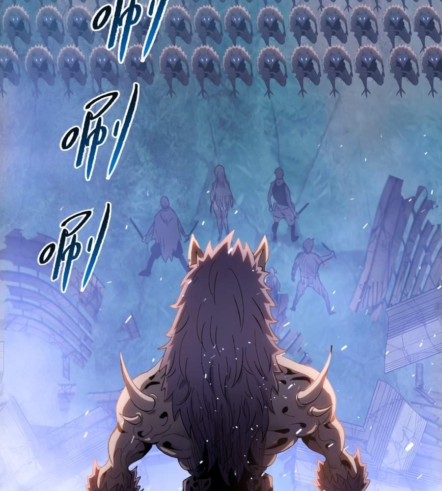 The Doomsday Ruthless Man: Hoarding Trillions of Supplies at the Beginning Chapter 27 - Page 85 in English