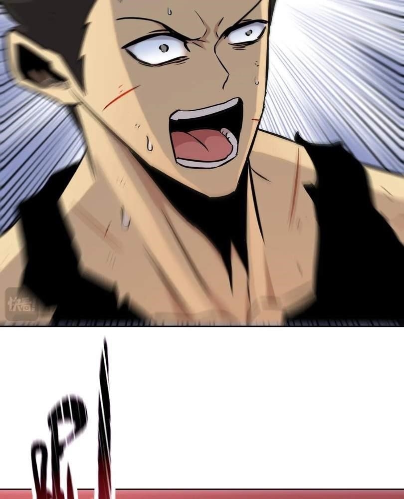 The Doomsday Ruthless Man: Hoarding Trillions of Supplies at the Beginning Chapter 28 - Page 70 in English