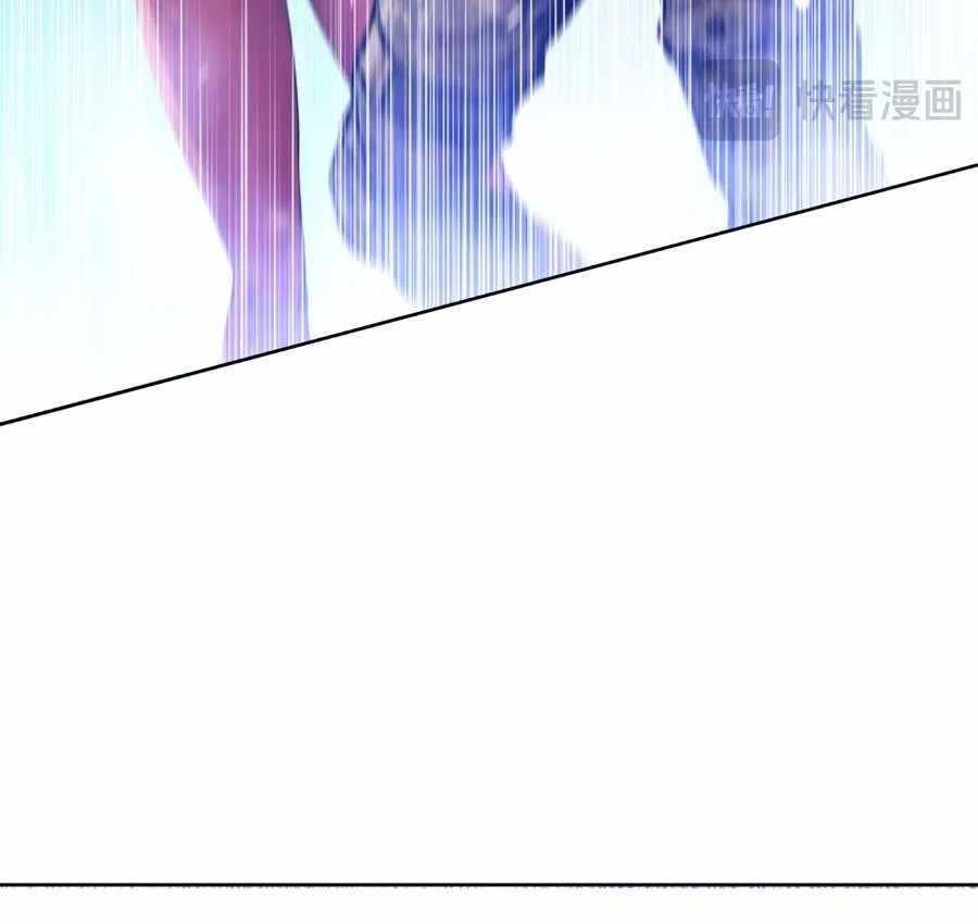 The Doomsday Ruthless Man: Hoarding Trillions of Supplies at the Beginning Chapter 31 - Page 48 in English