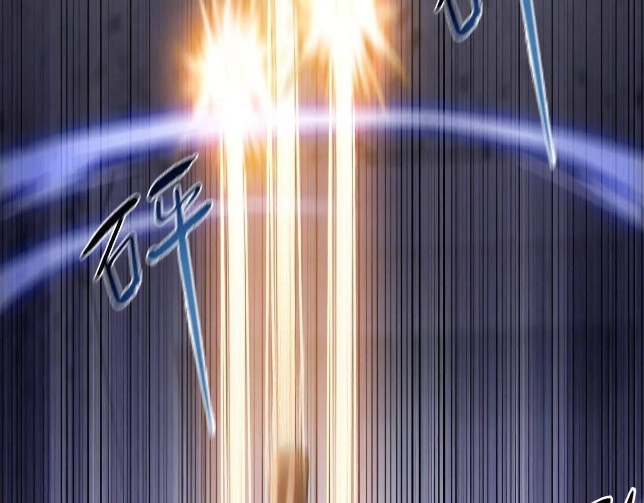 The Doomsday Ruthless Man: Hoarding Trillions of Supplies at the Beginning Chapter 33 - Page 34 in English