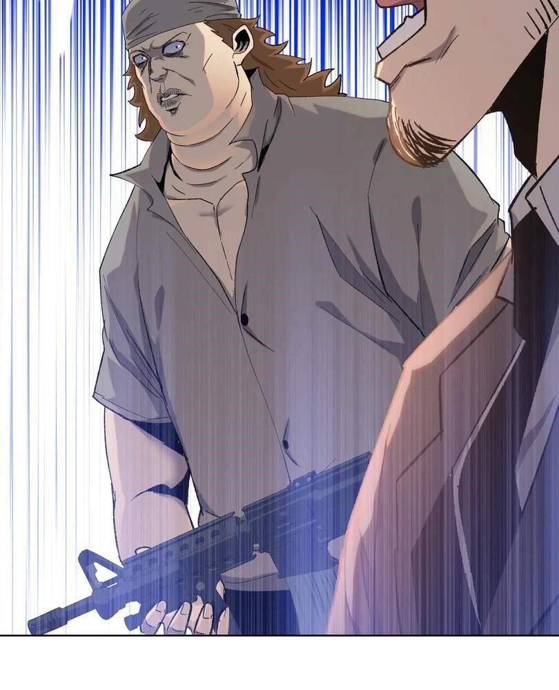 The Doomsday Ruthless Man: Hoarding Trillions of Supplies at the Beginning Chapter 34 - Page 67 in English