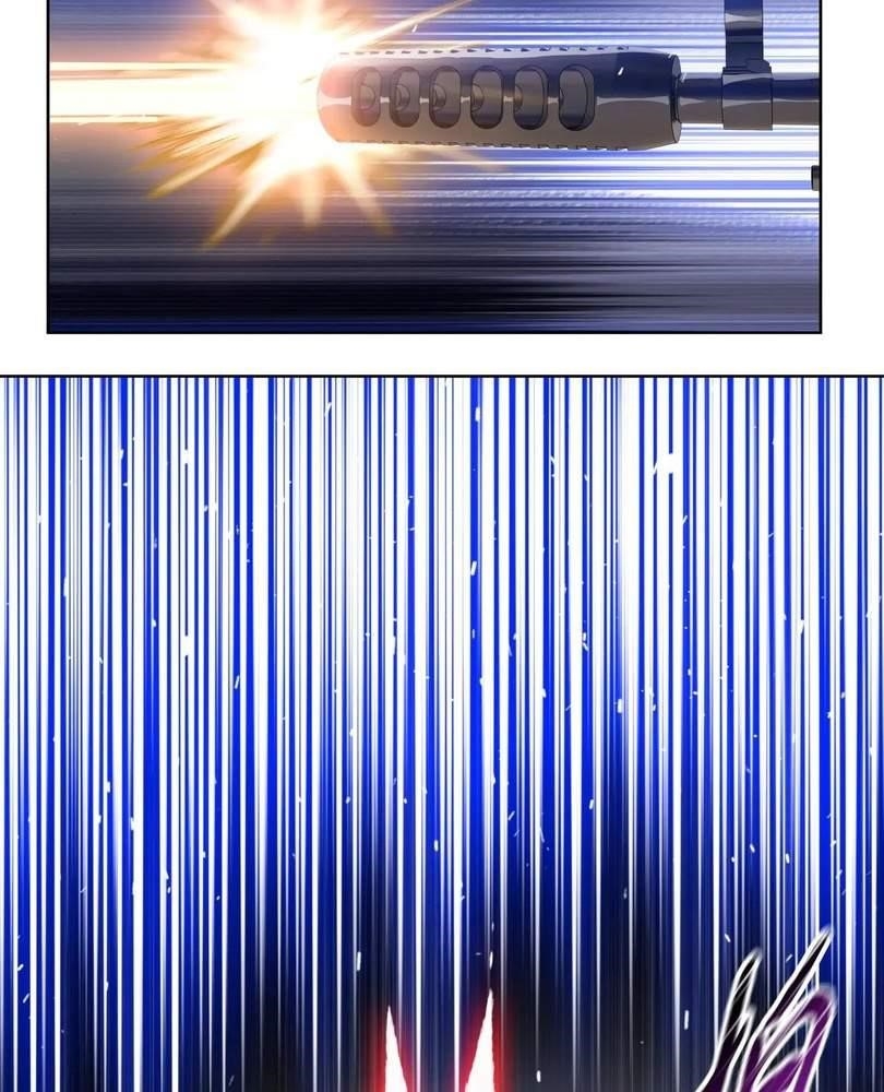 The Doomsday Ruthless Man: Hoarding Trillions of Supplies at the Beginning Chapter 34 - Page 79 in English