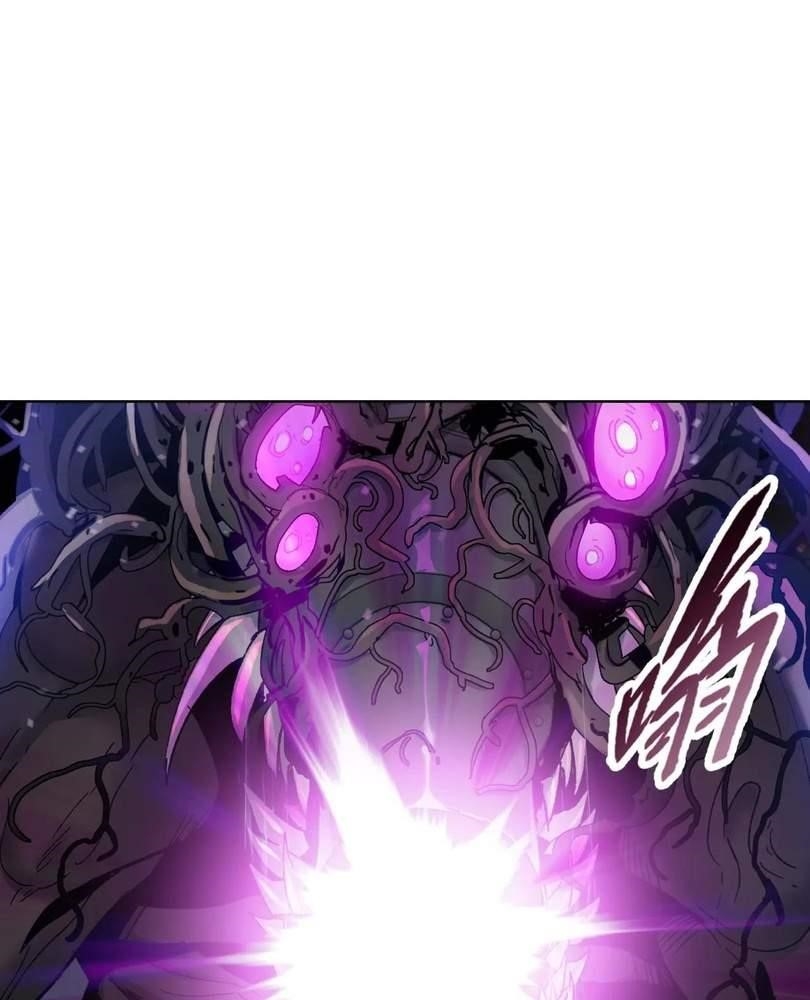 The Doomsday Ruthless Man: Hoarding Trillions of Supplies at the Beginning Chapter 36 - Page 82 in English
