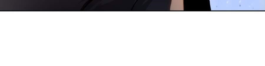 The Doomsday Ruthless Man: Hoarding Trillions of Supplies at the Beginning Chapter 37 - Page 112 in English