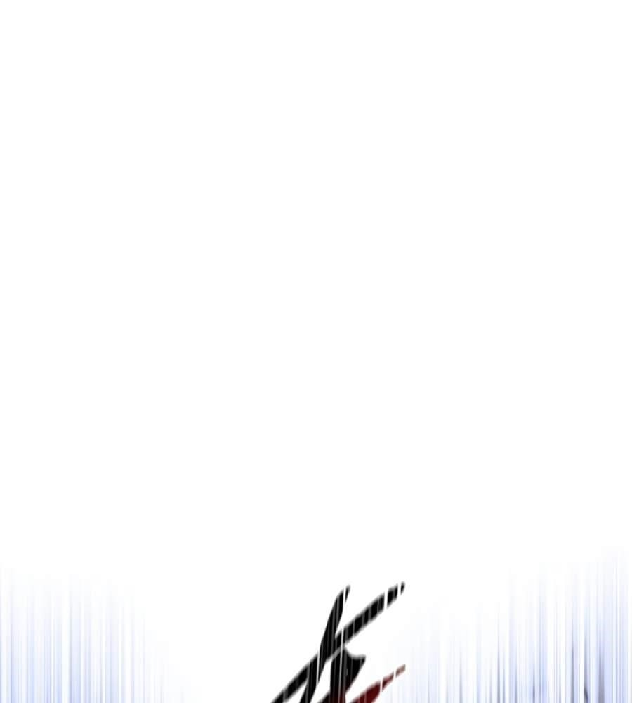 The Doomsday Ruthless Man: Hoarding Trillions of Supplies at the Beginning Chapter 37 - Page 3 in English
