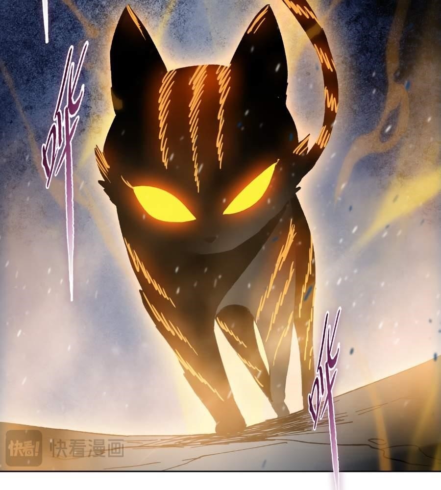 The Doomsday Ruthless Man: Hoarding Trillions of Supplies at the Beginning Chapter 37 - Page 64 in English