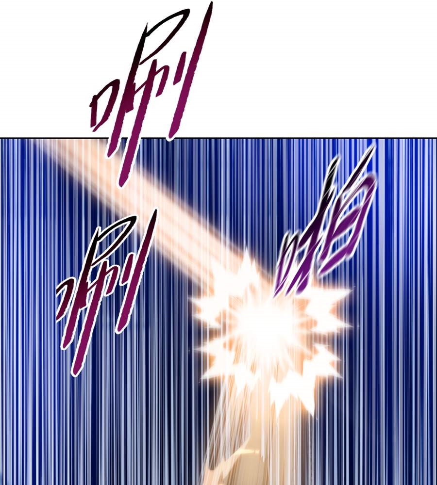 The Doomsday Ruthless Man: Hoarding Trillions of Supplies at the Beginning Chapter 38 - Page 24 in English