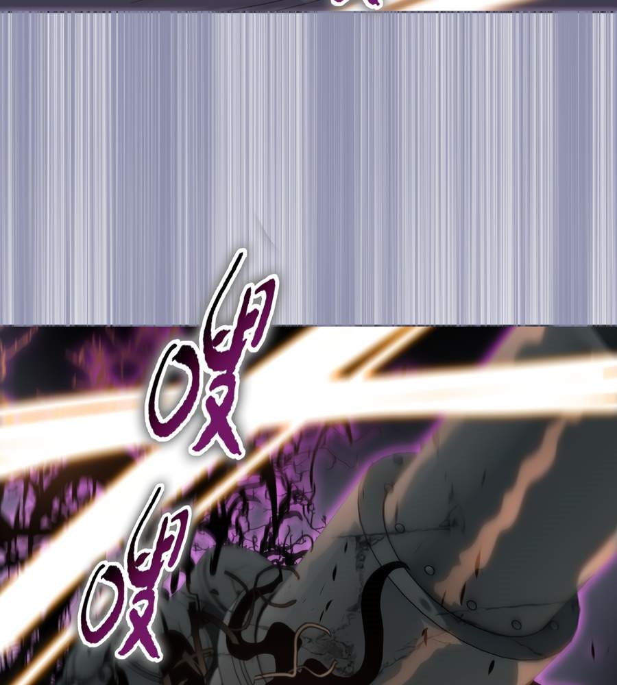 The Doomsday Ruthless Man: Hoarding Trillions of Supplies at the Beginning Chapter 38 - Page 47 in English
