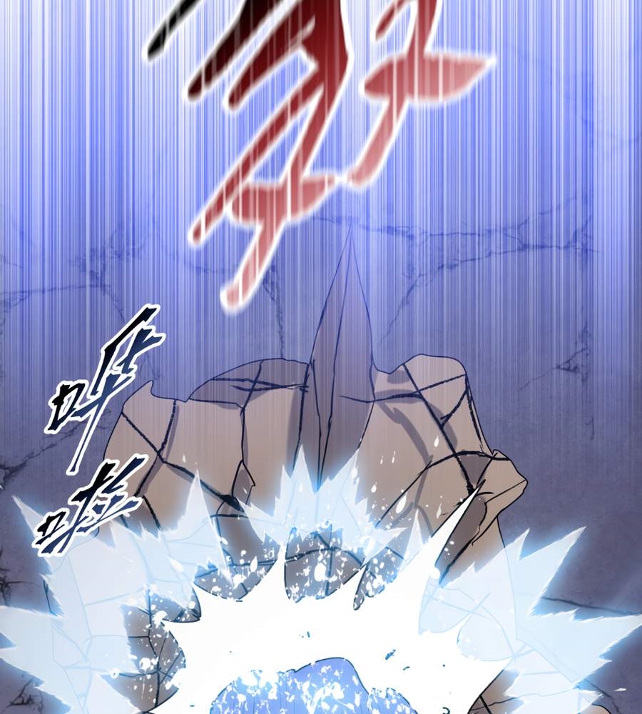 The Doomsday Ruthless Man: Hoarding Trillions of Supplies at the Beginning Chapter 38 - Page 59 in English