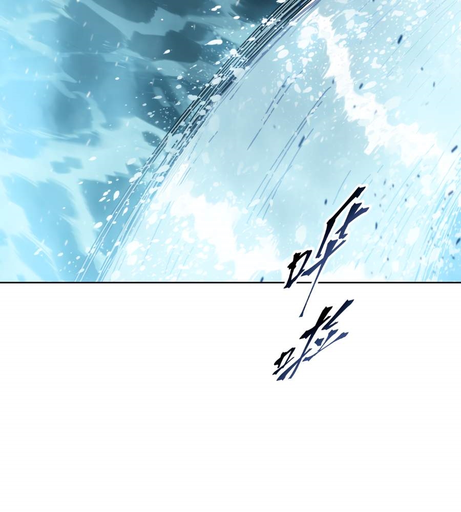 The Doomsday Ruthless Man: Hoarding Trillions of Supplies at the Beginning Chapter 38 - Page 63 in English