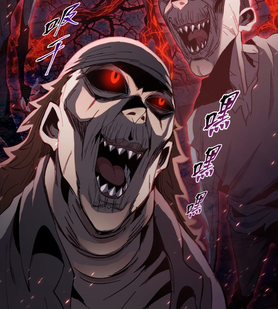 The Doomsday Ruthless Man: Hoarding Trillions of Supplies at the Beginning Chapter 38 - Page 88 in English