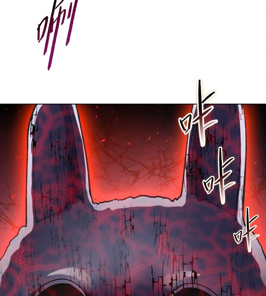 The Doomsday Ruthless Man: Hoarding Trillions of Supplies at the Beginning Chapter 38 - Page 96 in English