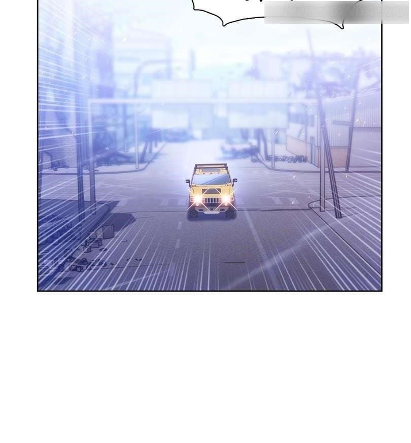 The Doomsday Ruthless Man: Hoarding Trillions of Supplies at the Beginning Chapter 39 - Page 108 in English