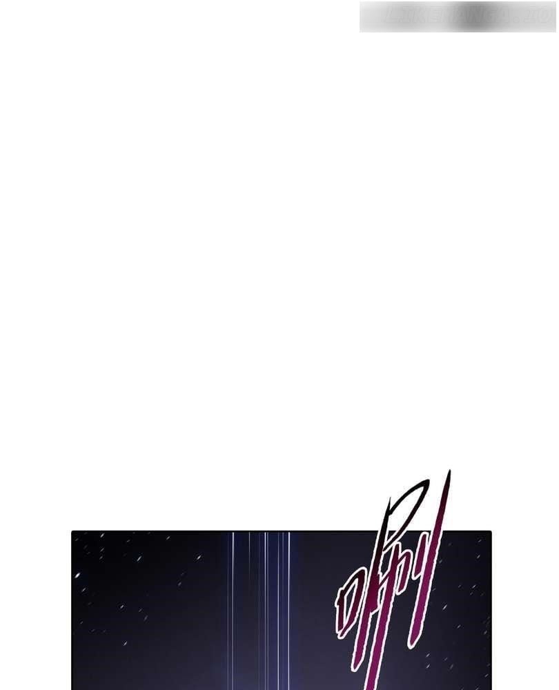 The Doomsday Ruthless Man: Hoarding Trillions of Supplies at the Beginning Chapter 39 - Page 3 in English