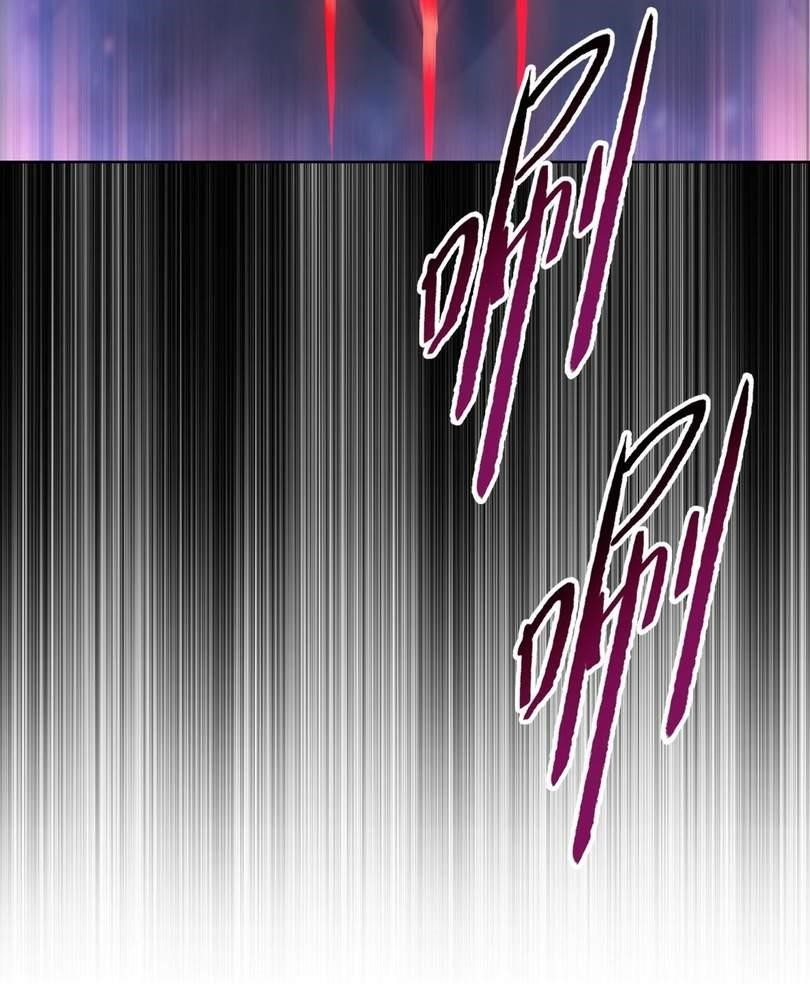 The Doomsday Ruthless Man: Hoarding Trillions of Supplies at the Beginning Chapter 40 - Page 81 in English