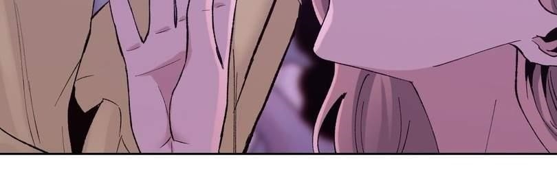 The Doomsday Ruthless Man: Hoarding Trillions of Supplies at the Beginning Chapter 41 - Page 72 in English
