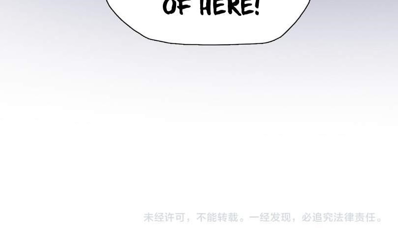 The Doomsday Ruthless Man: Hoarding Trillions of Supplies at the Beginning Chapter 41 - Page 98 in English