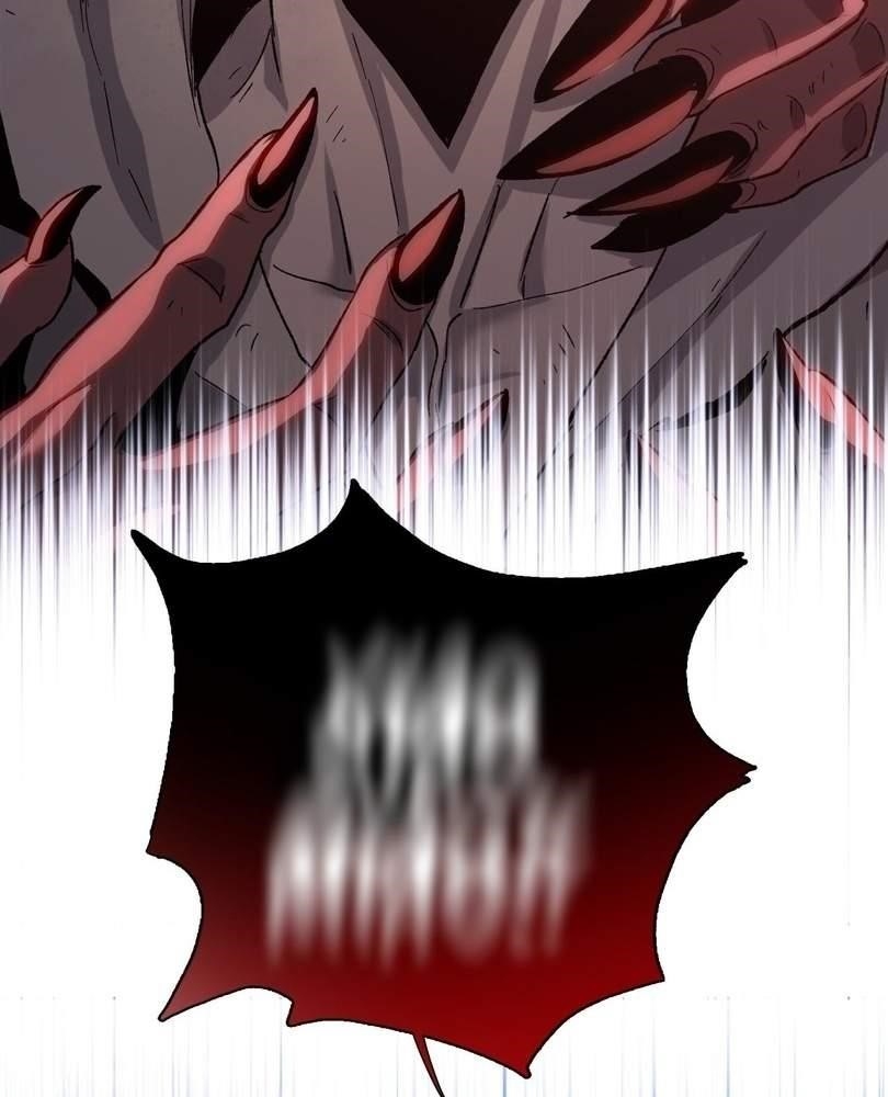 The Doomsday Ruthless Man: Hoarding Trillions of Supplies at the Beginning Chapter 44 - Page 51 in English