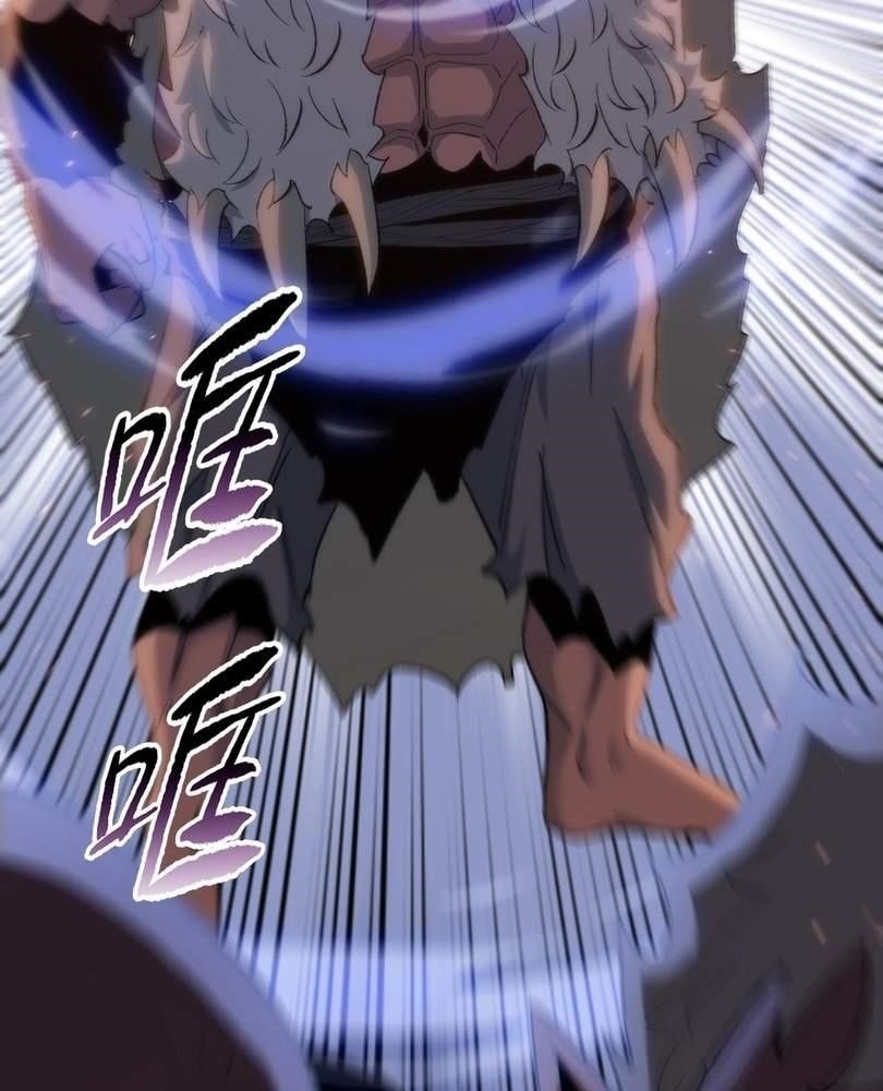 The Doomsday Ruthless Man: Hoarding Trillions of Supplies at the Beginning Chapter 44 - Page 78 in English