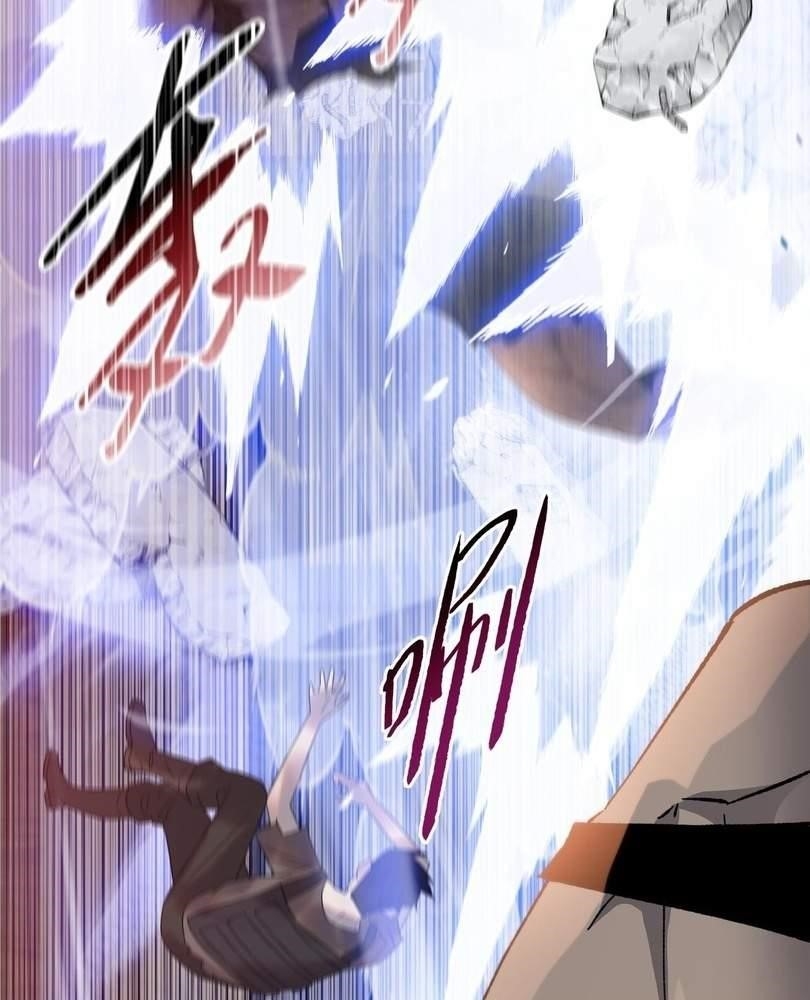 The Doomsday Ruthless Man: Hoarding Trillions of Supplies at the Beginning Chapter 45 - Page 65 in English