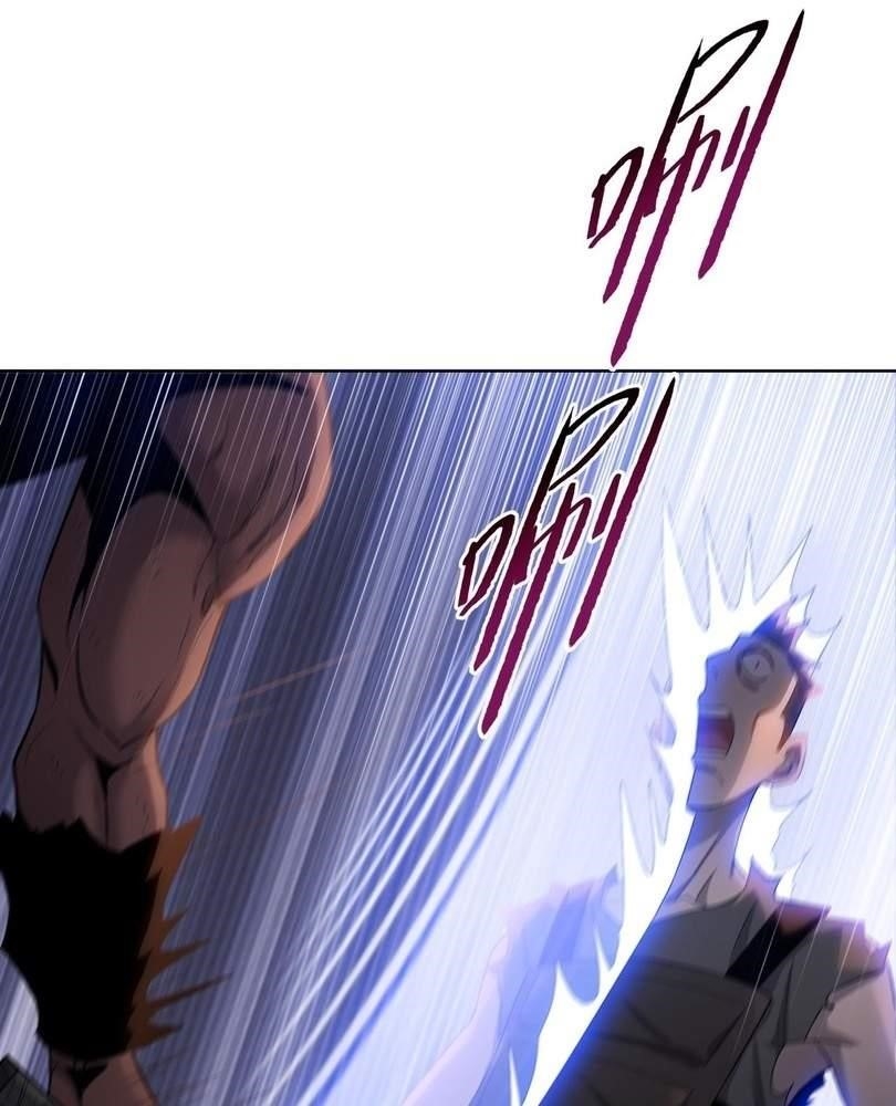 The Doomsday Ruthless Man: Hoarding Trillions of Supplies at the Beginning Chapter 45 - Page 88 in English