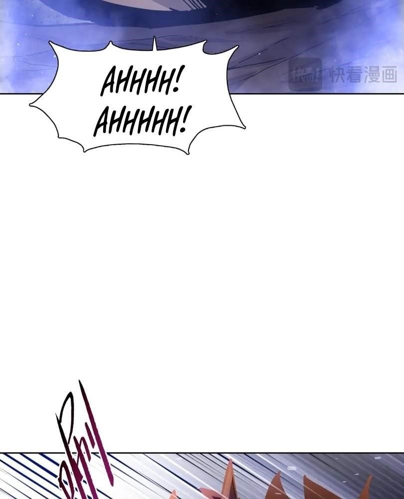 The Doomsday Ruthless Man: Hoarding Trillions of Supplies at the Beginning Chapter 46 - Page 39 in English