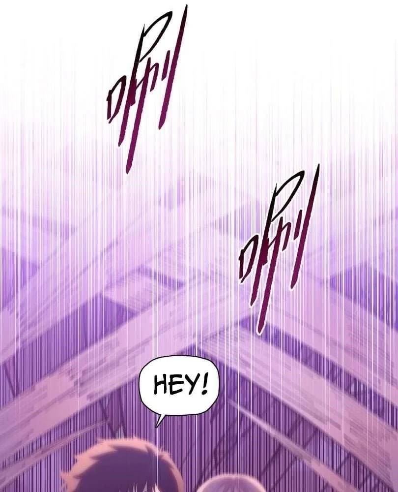 The Doomsday Ruthless Man: Hoarding Trillions of Supplies at the Beginning Chapter 49 - Page 36 in English