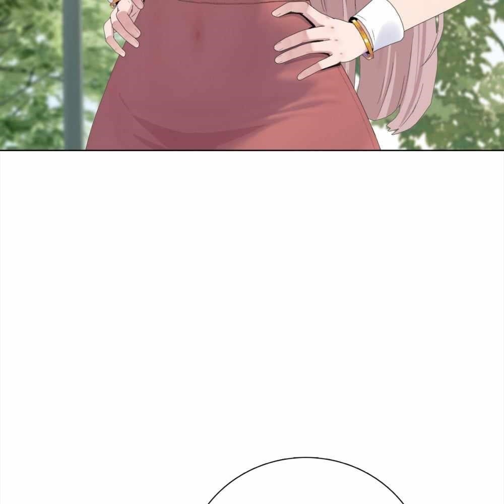 The Doomsday Ruthless Man: Hoarding Trillions of Supplies at the Beginning Chapter 5 - Page 16 in English