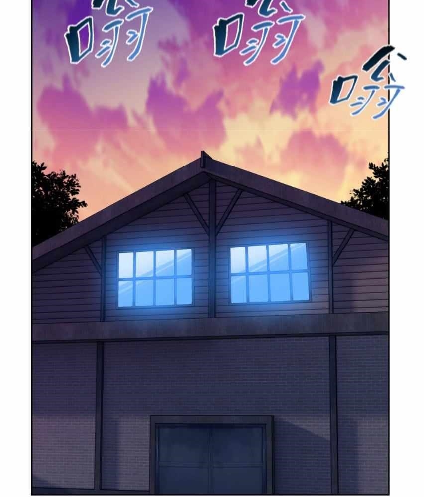 The Doomsday Ruthless Man: Hoarding Trillions of Supplies at the Beginning Chapter 5 - Page 75 in English