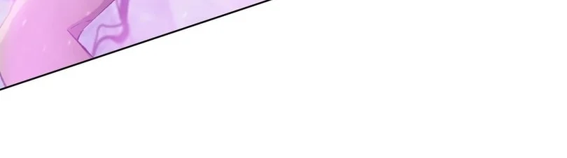 The Doomsday Ruthless Man: Hoarding Trillions of Supplies at the Beginning Chapter 52 - Page 70 in English