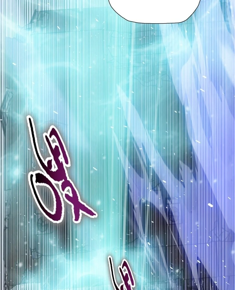 The Doomsday Ruthless Man: Hoarding Trillions of Supplies at the Beginning Chapter 52 - Page 89 in English