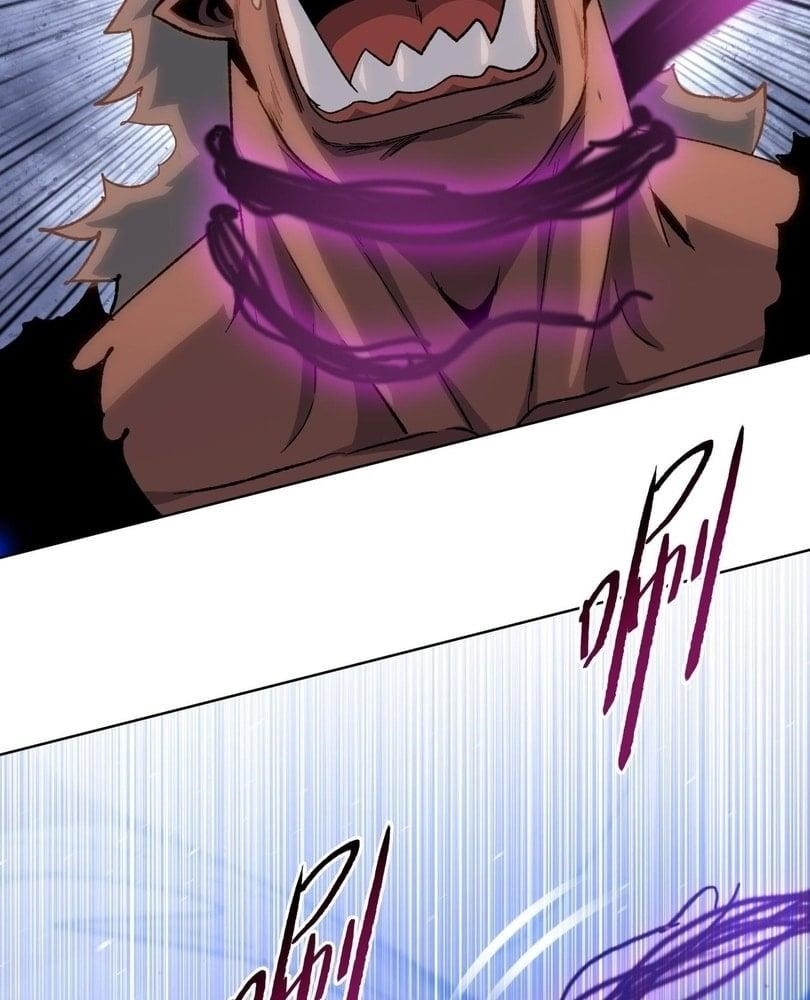 The Doomsday Ruthless Man: Hoarding Trillions of Supplies at the Beginning Chapter 53 - Page 40 in English