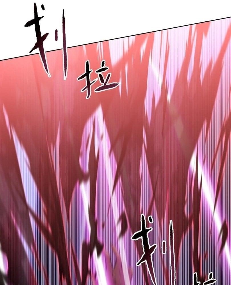 The Doomsday Ruthless Man: Hoarding Trillions of Supplies at the Beginning Chapter 53 - Page 84 in English