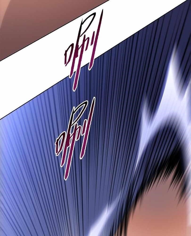 The Doomsday Ruthless Man: Hoarding Trillions of Supplies at the Beginning Chapter 54 - Page 65 in English