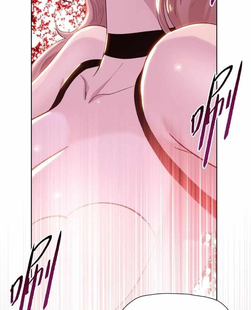 The Doomsday Ruthless Man: Hoarding Trillions of Supplies at the Beginning Chapter 57 - Page 79 in English