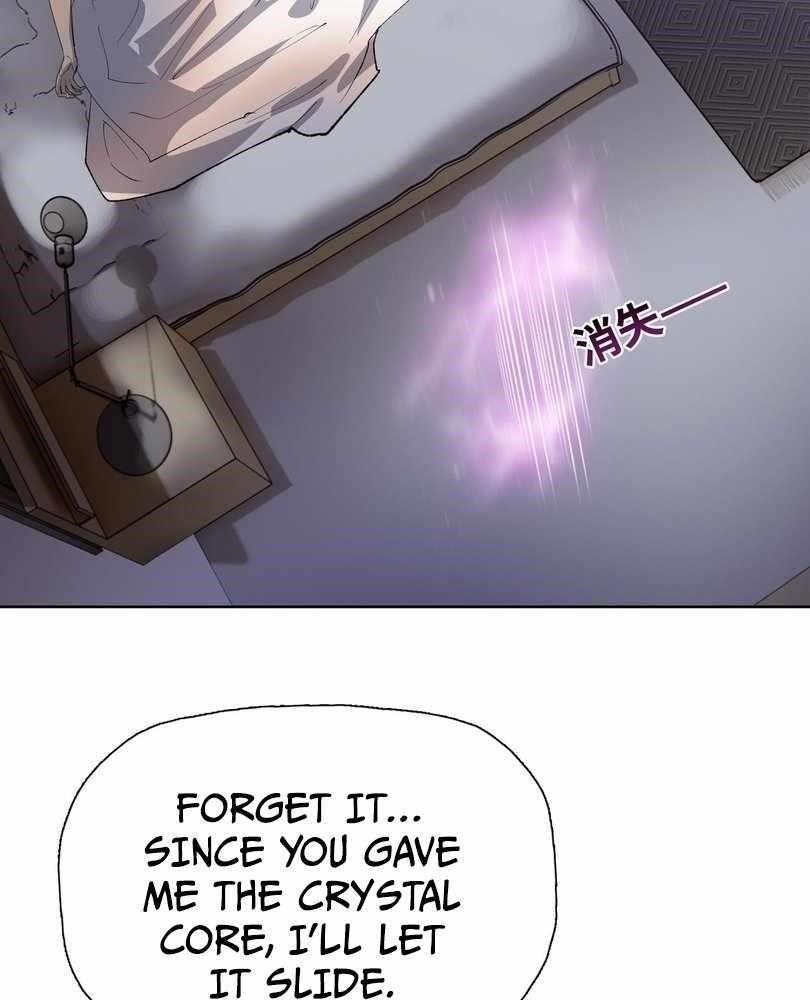 The Doomsday Ruthless Man: Hoarding Trillions of Supplies at the Beginning Chapter 58 - Page 55 in English